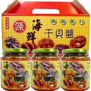 興源海鮮干貝醬禮盒<三瓶裝> 澎湖特產