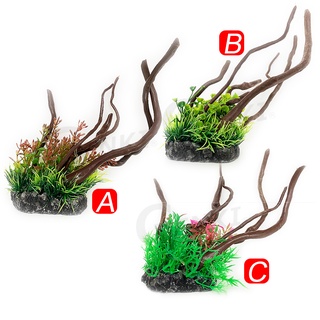模擬水草-魚缸造景、魚蝦躲藏-共3款任選