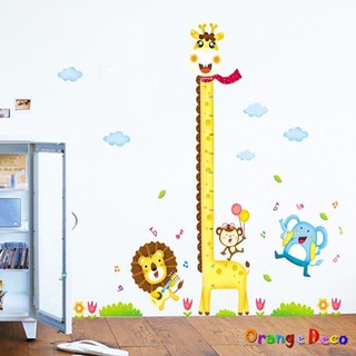 【橘果設計】長頸鹿身高尺 壁貼 牆貼 壁紙 DIY組合裝飾佈置