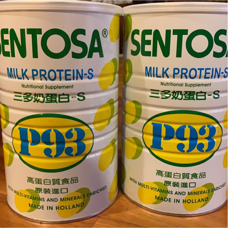 SENTOSA三多奶蛋白 1又3/4罐1000元