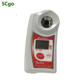 5Cgo 日本ATAGO愛拓PAL-2數顯糖度計糖漿餡料蜂蜜測糖儀/濃度計 含稅代購t57917710