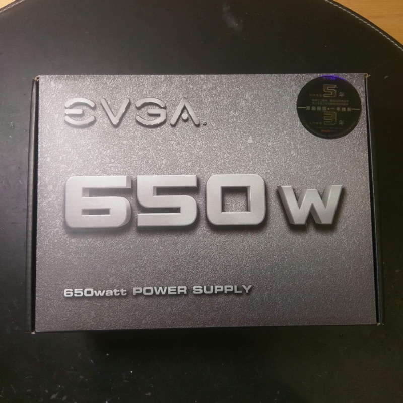 Evga 650w 電源供應器