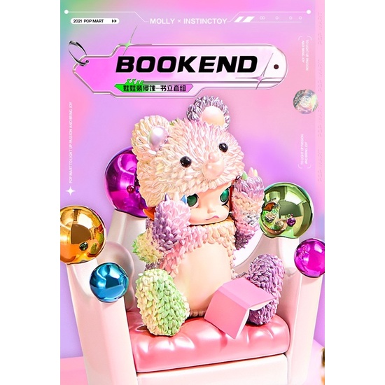 kea tsai ×instinctoy INSTINCTOY KEA TSAI Rainbow Ver LIQUID PEACE MONSTER