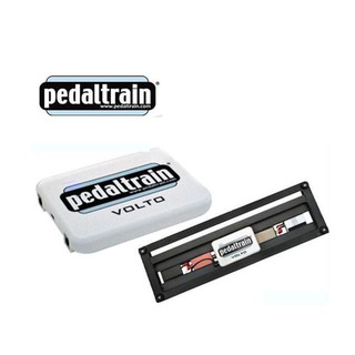 效果器電源供應器 PedalTrain VOLTO 充電式鋰電池 行動電源【又昇樂器.音響】