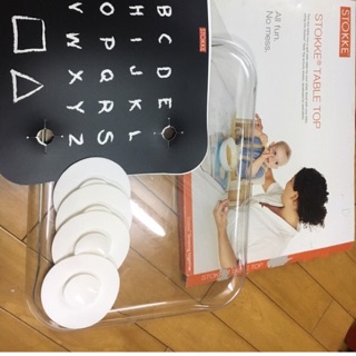 stokke tripp trapp table top