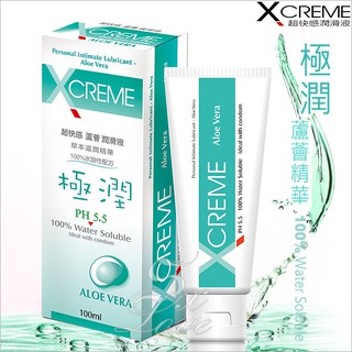 ~瘋狂情趣~X-Creme 超快感PH5.5 蘆薈潤滑液100ml