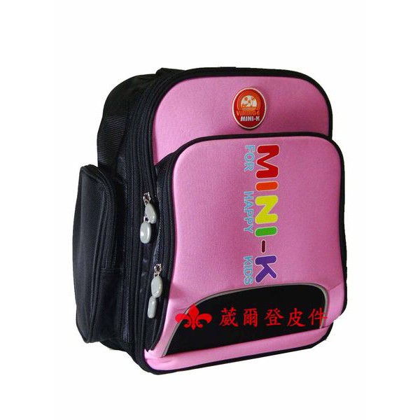 【出清價】超輕反光安全護脊防水 小學生書包 兒童後背包 書包 MINI-K 1027粉