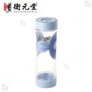 【衛元堂】茶水分離蝴蝶杯 (550ml) 經典藍