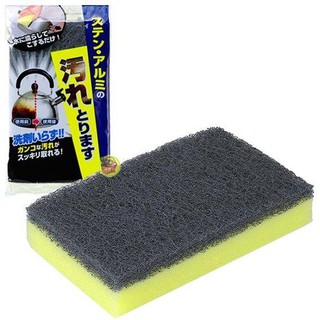 日本製 廚房清潔 不鏽鋼油汙專用 雙層海綿刷