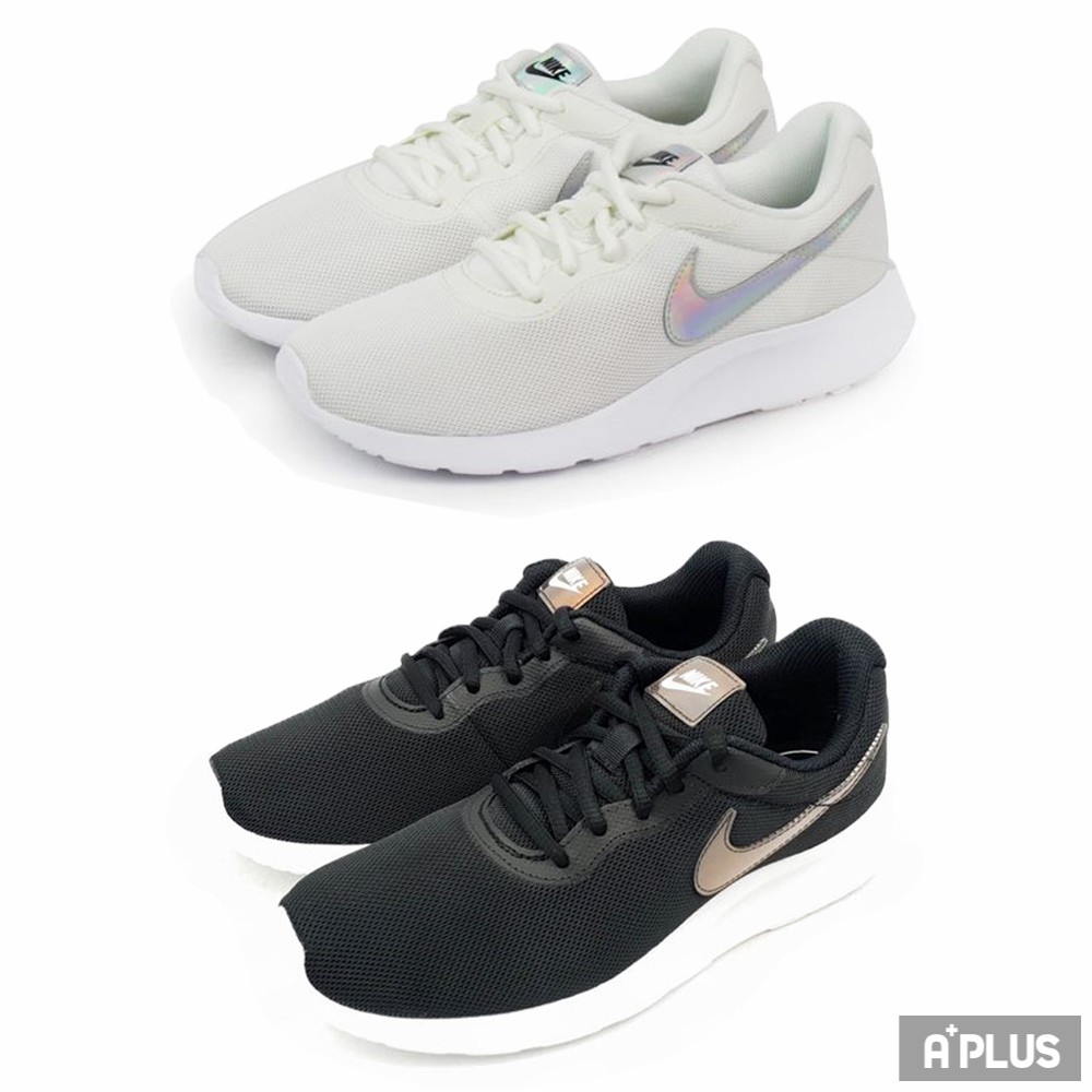 nike tanjun 812655009