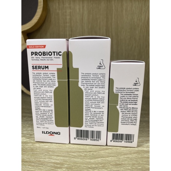 現貨韓國益生菌精華溢液ILDING 日東 益生菌小棕瓶精華 日東小棕瓶