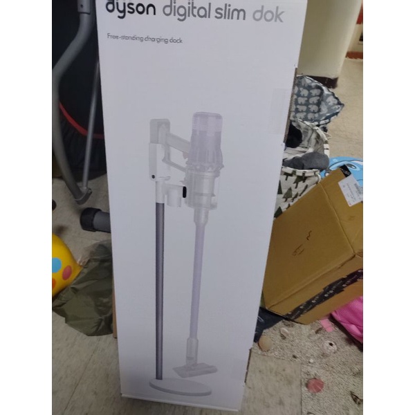 Dyson Digital Slim 收納架
