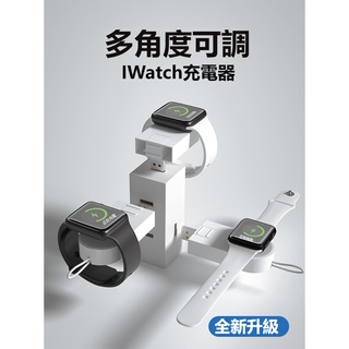 【𝐌𝐈𝐌𝐈𝐘𝐀】iPhone/Apple Watch 雙充 充電器 多功能充電座 1/2/3/4/5代皆可用 隨身攜帶