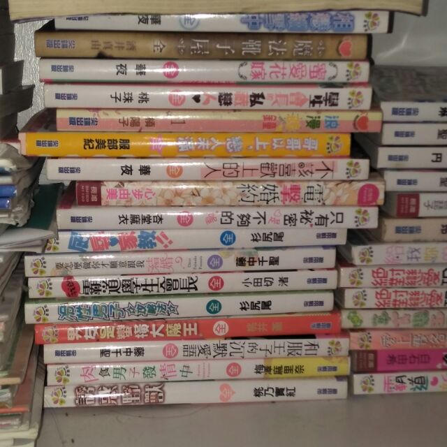 尖端長鴻東立漫畫 蝦皮購物