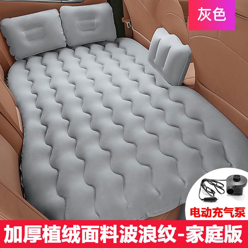 【充氣床墊】【舒適適用】車載充氣床汽車用品床墊後排旅行床轎車內上後座SUV睡覺墊氣墊床