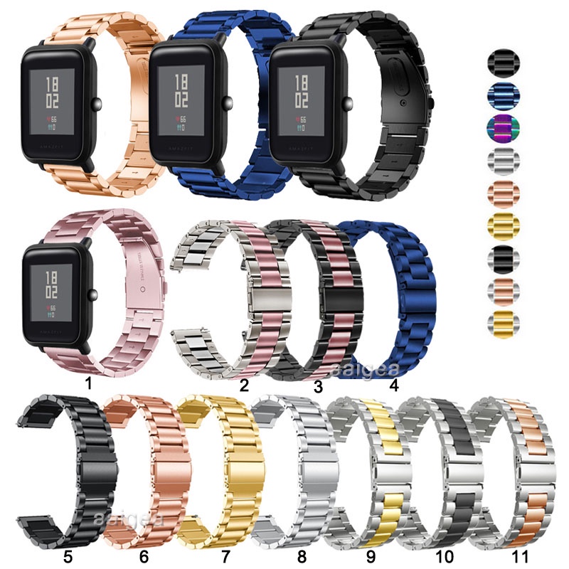 20mm不銹鋼錶帶 適用華米Amazfit Bip 3 Pro Lite S U GTS4 GTS3 GTS2 mini