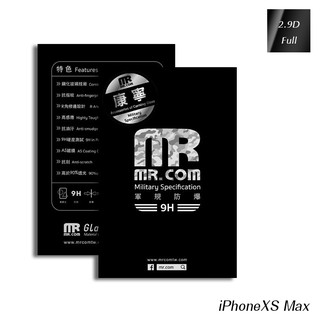 mr.com 制震離子2.9d滿版康寧玻璃保護貼 for i phone xsmax