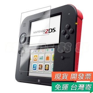 2ds 保護貼 Nintendo 任天堂 2DS 螢幕保護貼 高清膜 貼膜 N2DS 上下螢幕 高清 2DS配件