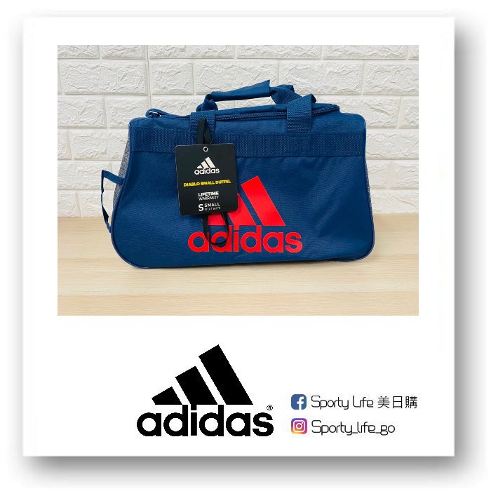【SL美日購】 ADIDAS DIABLO SMALL DUFFEL 藍色 行李袋 愛迪達 手提包 旅行袋