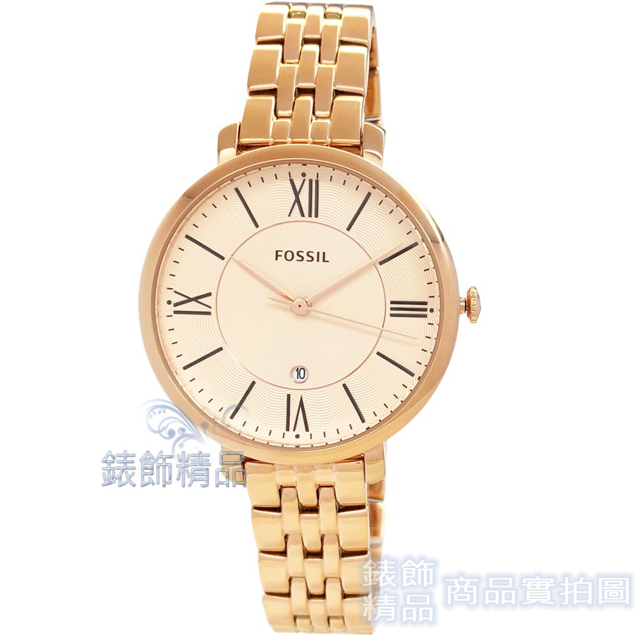 FOSSIL 腕錶 ES3435手錶 膚色錶盤 玫瑰金 鋼帶 日期 薄型 女錶【澄緻精品】