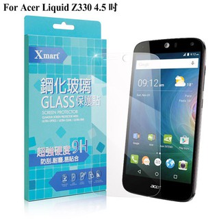 X mart Acer Liquid Z330 版強化0.26mm耐磨玻璃保護貼
