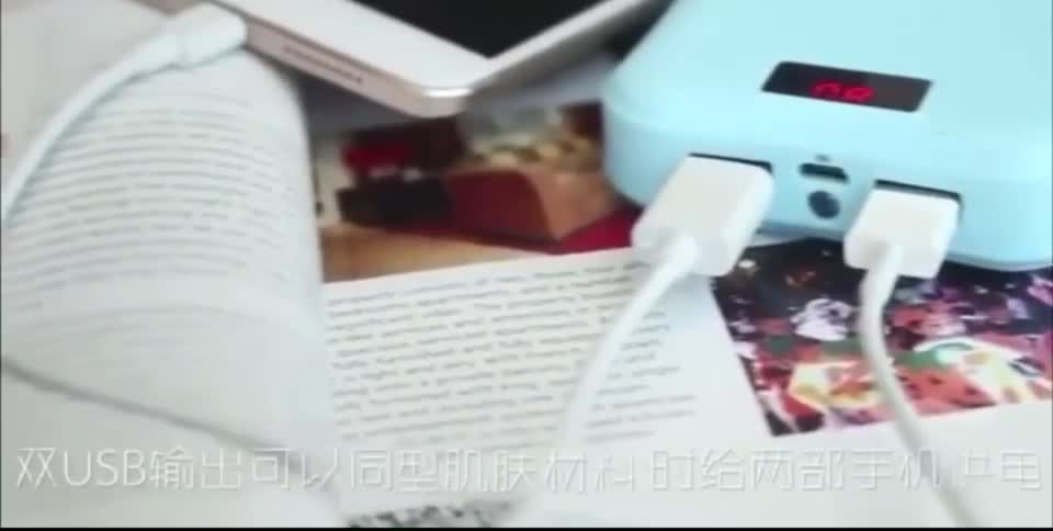 ADH-20000馬卡龍行動電源 適用iPhone蘋果/安卓 大容量 自動斷電 手電筒 迷你 快充 行動充 10350m