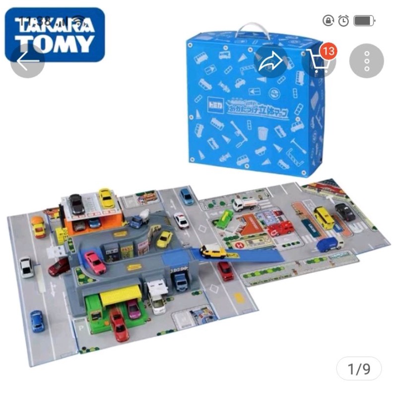 TAKARA TOMY 日本多美立體城市軌道交通地圖停車場手提箱 tomica