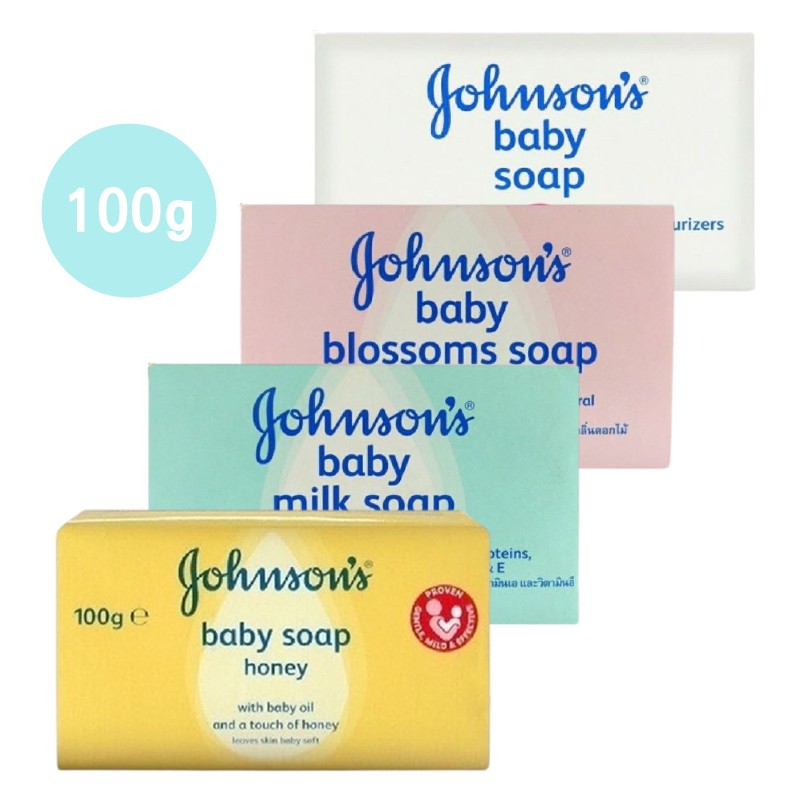 嬌生 Johnson's 嬰兒潤膚香皂 (牛奶 / 花香 / 原味 / 蜂蜜) 嬰兒皂 寶寶皂