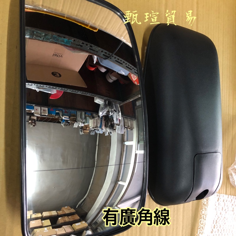 【甄瑄貿易】豐田  BU HINO 300 4期 XZU BU410 01~12年 照後鏡 後視鏡 鏡桿
