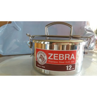 【斑馬牌Zebra】#304圓型握把便當盒附菜層12cm/環保餐盒/ 厚料泰國製