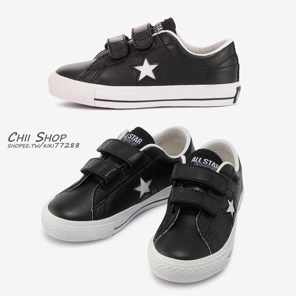 【CHII】日本限定 Converse KID'S ONE STAR V-2 OX 童鞋 皮革星星 黑色