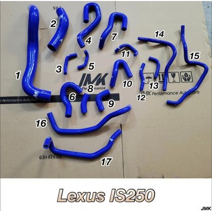 for~ 1999-2013 LEXUS IS250 GS300 矽膠水管  強化水管