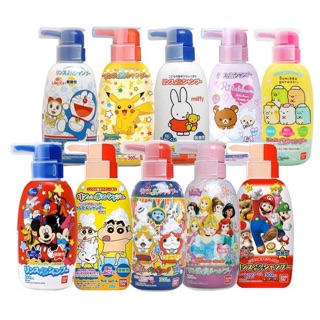 Bandai 兒童洗髮精 迪士尼 300ml 多款任你選擇！