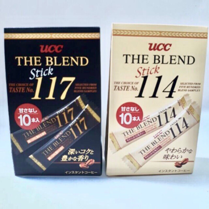 日向仁👺 日本 UCC 114&amp;117即溶咖啡 隨手包10入(20g)