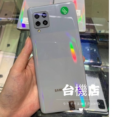 %可刷卡 有發票 samsung A42 5G 6+128G 6.5吋 NCC認證 實體店 台中 板橋 竹南