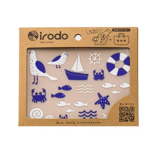 Irodo繽紛布貼 免熨斗布用轉印貼紙 海邊 淡藍天空 黃綠相間 文鶴書店 Crane Publishing