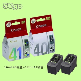 5Cgo【權宇】原裝Canon PG-40黑/CL-41彩黑色彩色墨水匣 IP1180/IP1880/MX308 含稅