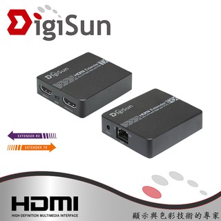 DigiSun得揚科技 EH605 HDMI over IP 網路線訊號延長器+紅外線遙控傳輸-直線50公尺