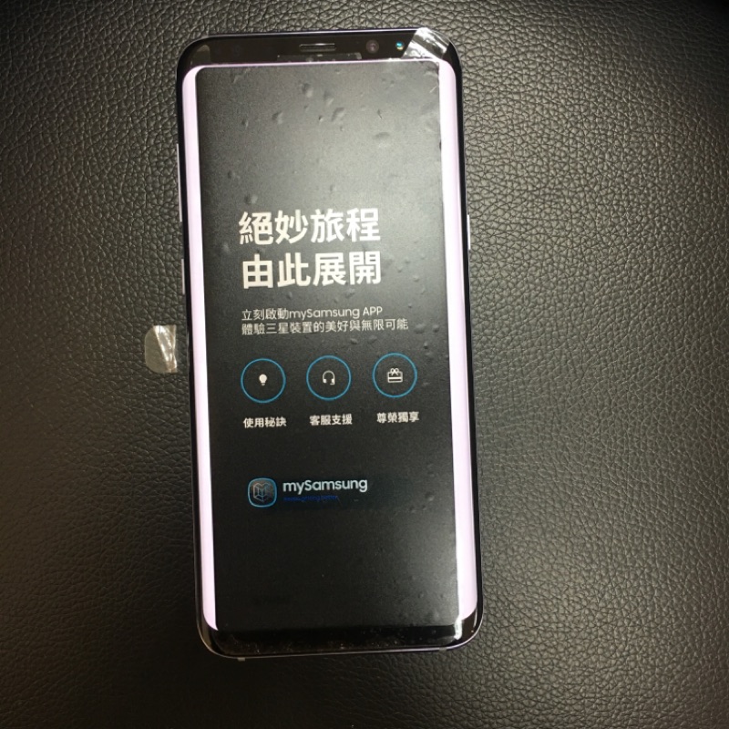 Samsung Galaxy S8+(僅拆機檢查)