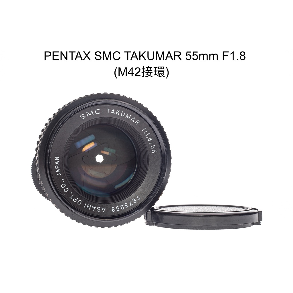 最安 SMC & SP 【整備済み】PENTAX TAKUMAR F1.8 55mm フィルムカメラ