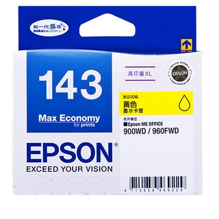 T143450 EPSON 143 原廠高印量XL黃色墨水匣，適用ME960/WF7511/7521/WF3521/41