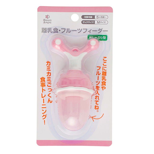 Smartangel 西松屋水果棒副食品濾渣器咬咬樂寶寶輔食器水果棒咬咬棒咬咬樂輔食器輔食器寶寶餵食器 蝦皮購物