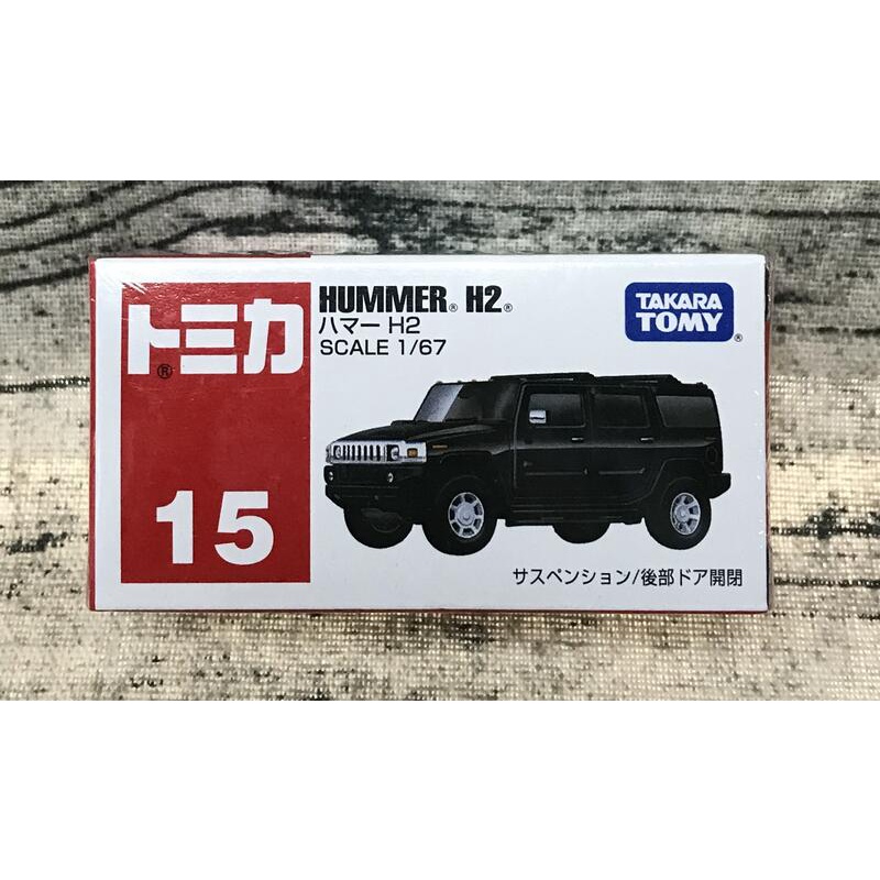 《GTS》純日貨TOMICA 多美小汽車 NO15 悍馬越野車 HUMMER H2  742753