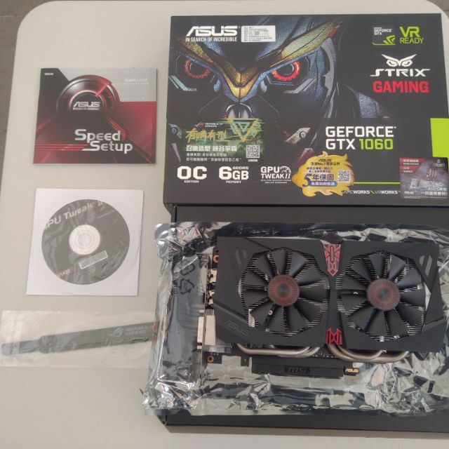 專屬賣場 二手 華碩 ASUS STRIX-GTX1060-DC2O6G