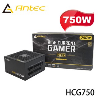 【3CTOWN】含稅附發票 ANTEC安鈦克 750W HCG750 80Plus金牌 全模組化 電源供應器