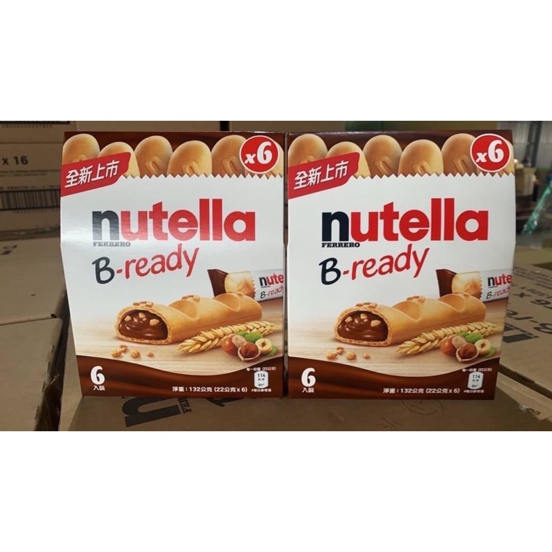 Nutella巧克力餅乾  6入裝 超商取貨最多16盒