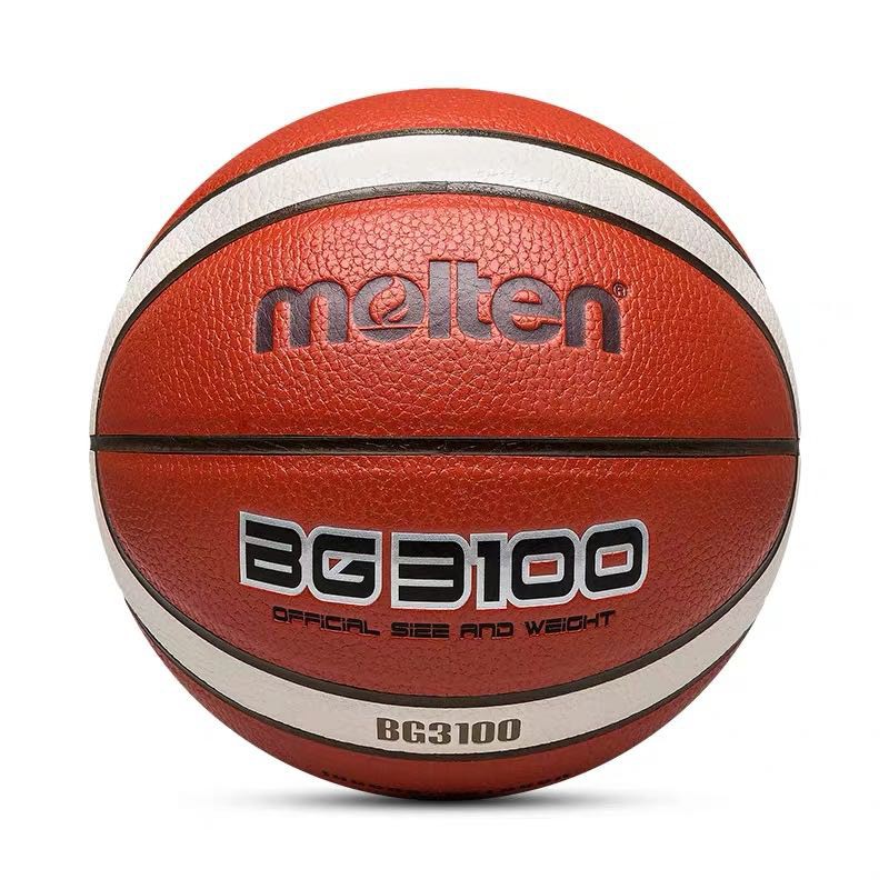 Molten 摩騰 BG3100 PU籃球 七號球 六號球 室內 室外 訓練比賽 原廠正品 B7G3100