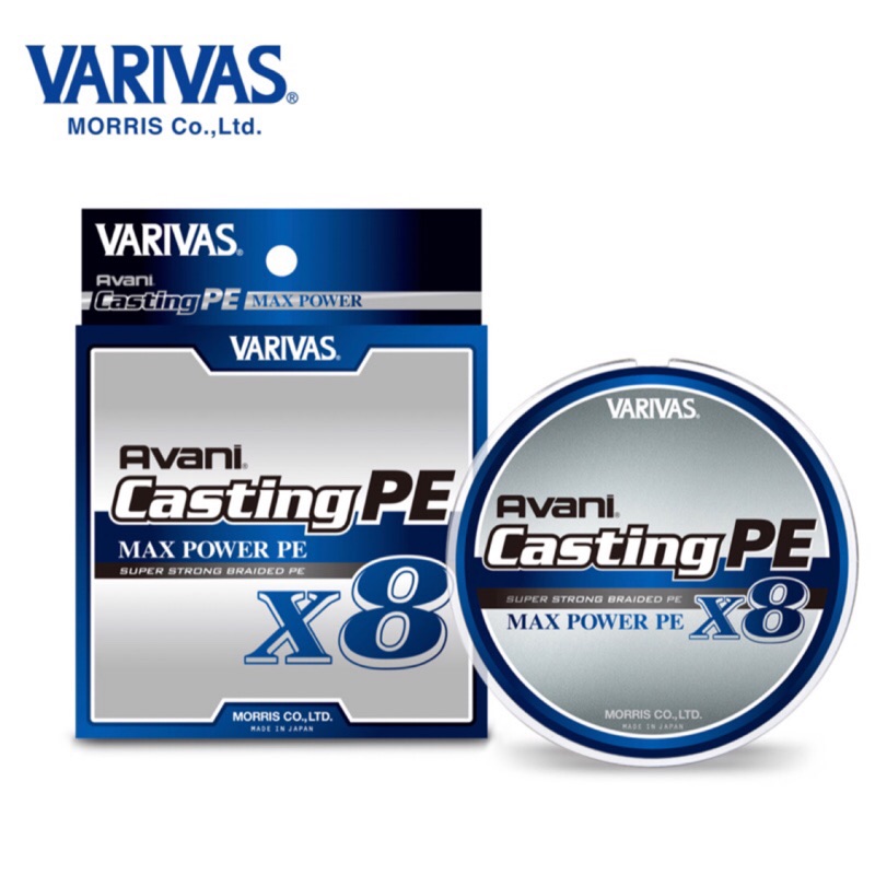 Varivas Casting PE X8 八股PE 頂級岸拋線 300m【小蝦米釣具】