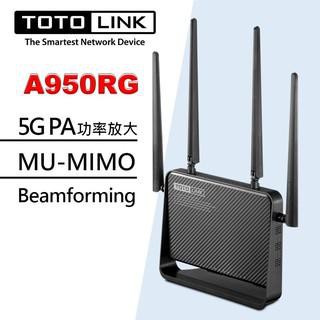 TOTOLINK A950RG AC1200 雙頻Giga超世代WIFI路由器 二手 狀況良好 免運