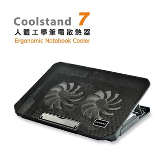 降價再降價【JETART】 CoolStand 7 人體工學 筆電散熱器 NPA200
